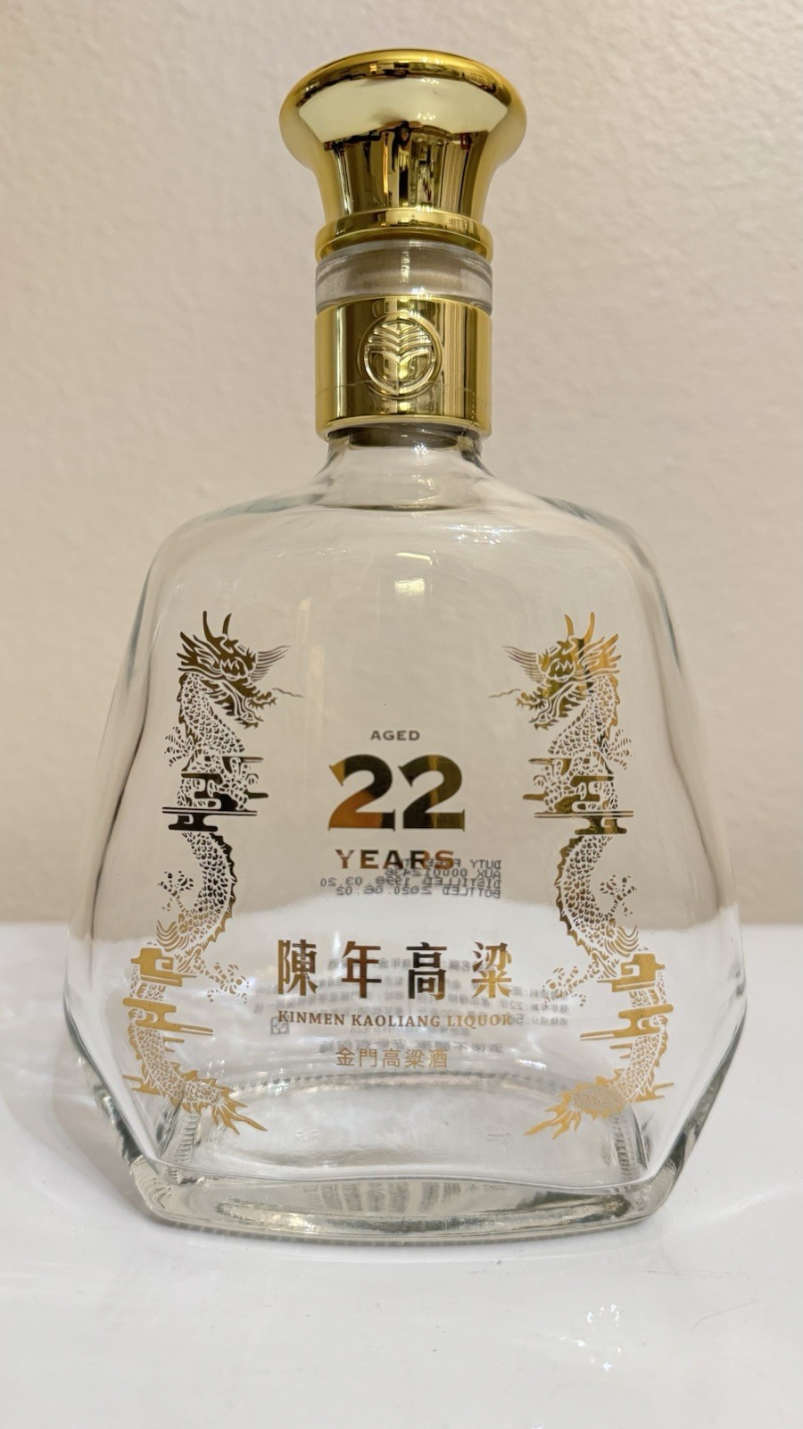 Rare Empty Bottle 22 Years Gaoliang