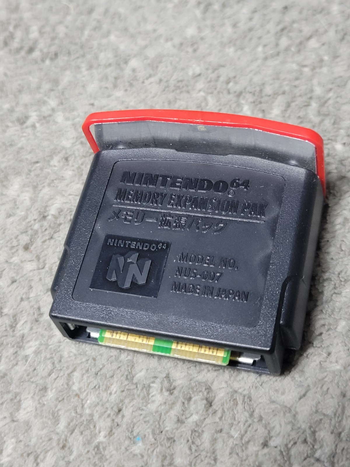 Nintendo 64 Expansion Pak OEM NUS-007 Tested