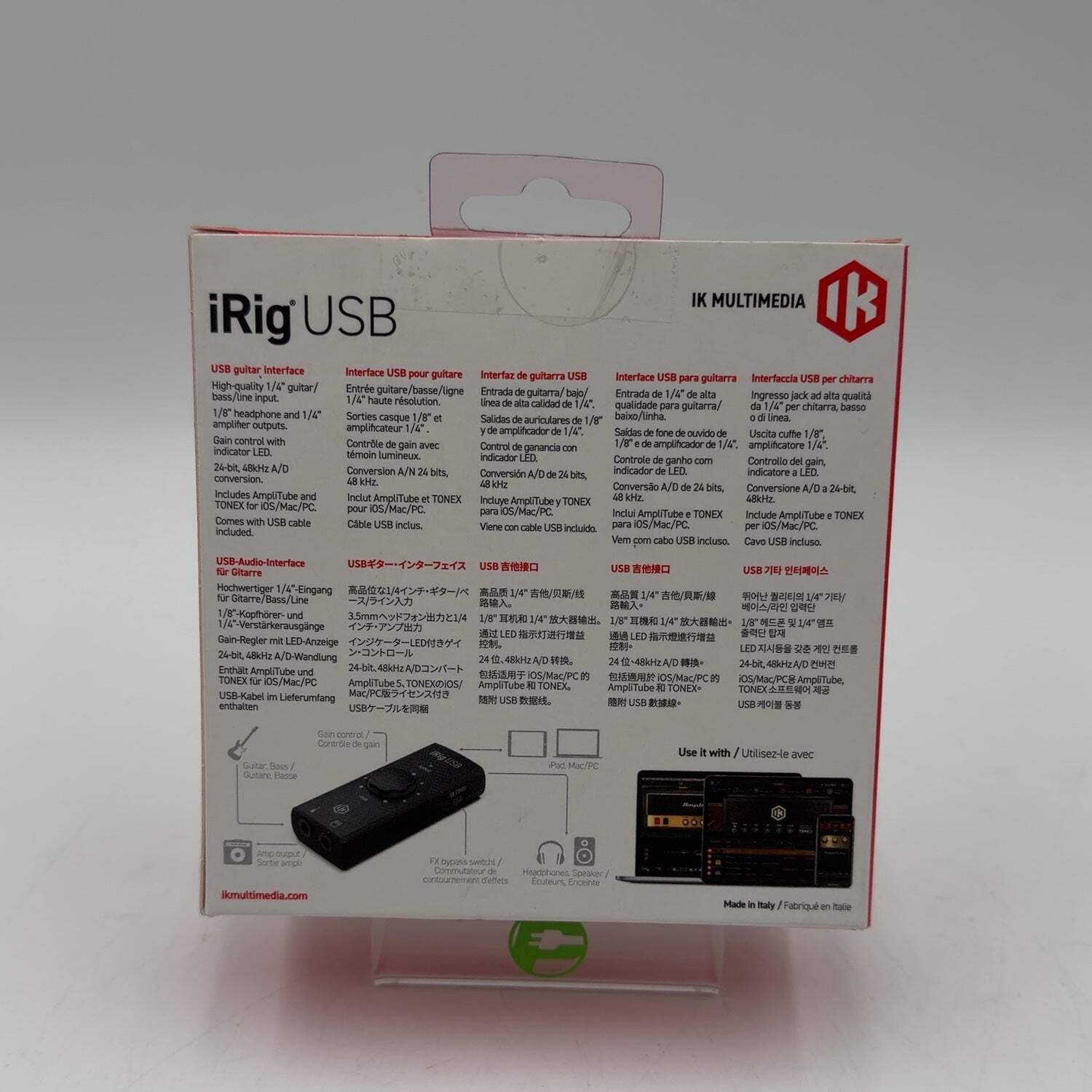 New iRig USB Guitar Interface