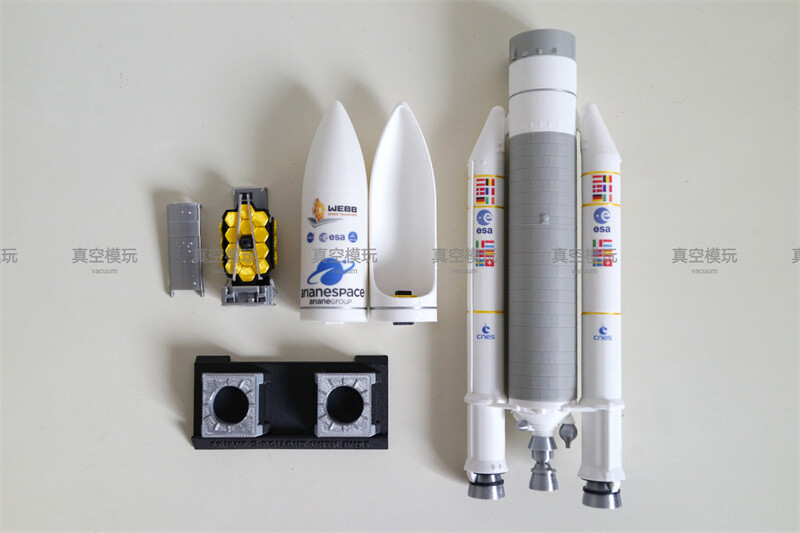 1/144/200 Scale Ariane 5 Launch Rocket Webb Space Telescope Finished Model Kit