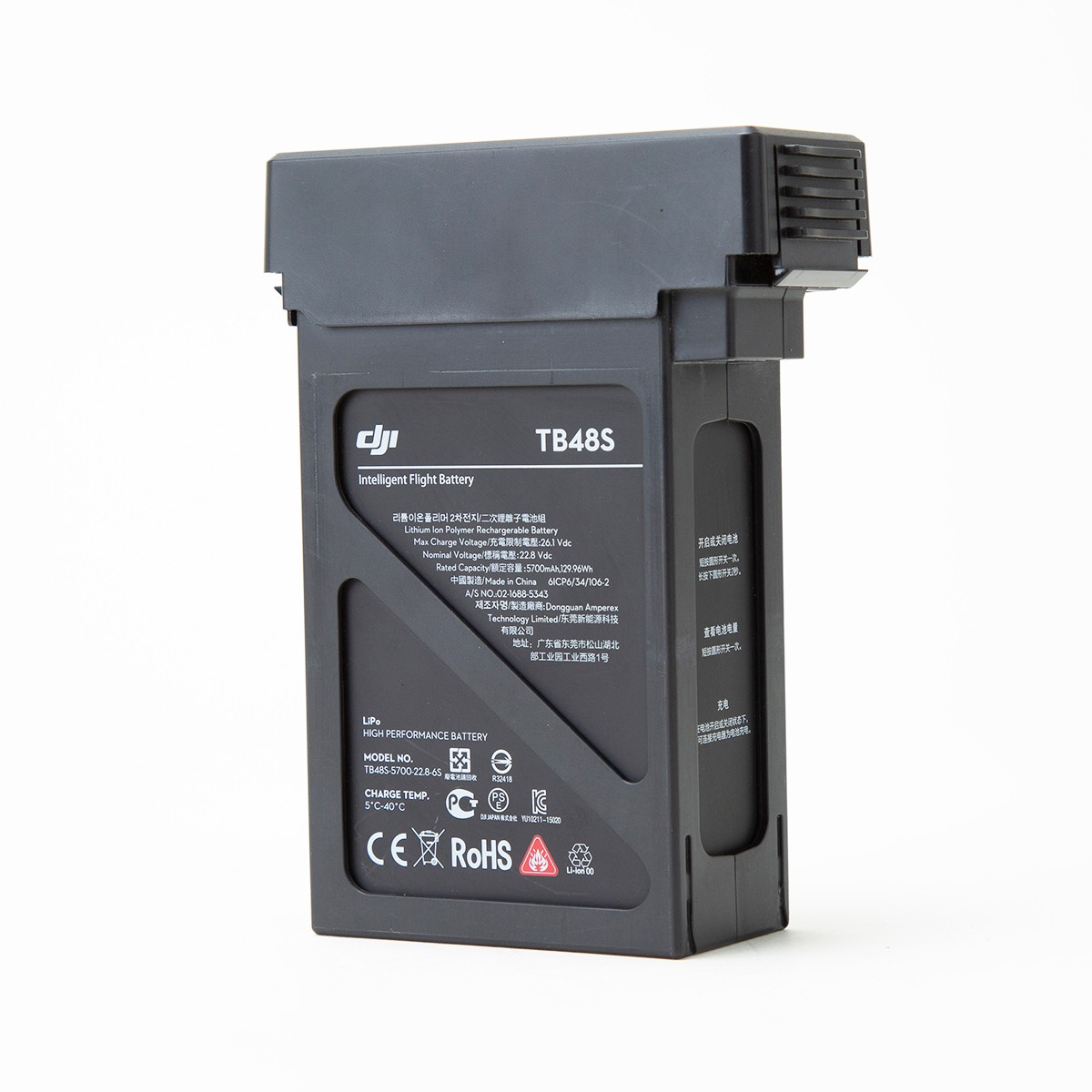 DJI Matrice 600-Part10-Intelligent Flight Battery TB48S - SKU#2013628