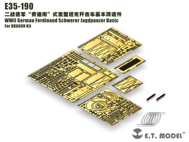ET Models 1/35 E35-190 WWII German Ferdinand Schwerer Jagdpanzer Basic