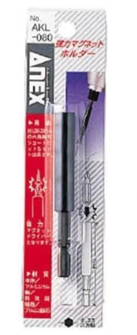 ANEX Japan AKL-080 Magnet Bit Holder Strong 80mm From Japan New