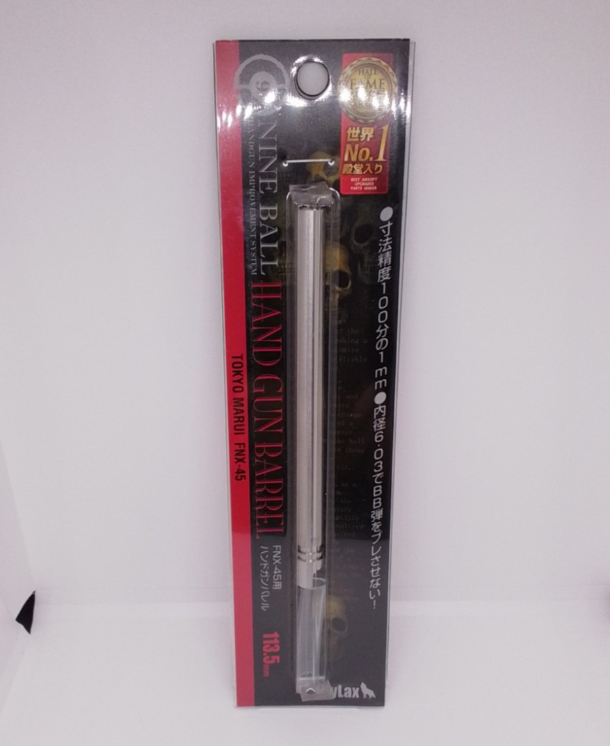 Laylax Nine Ball Inner Barrel 6.03mm Tokyo Marui FNX-45 113.5mm