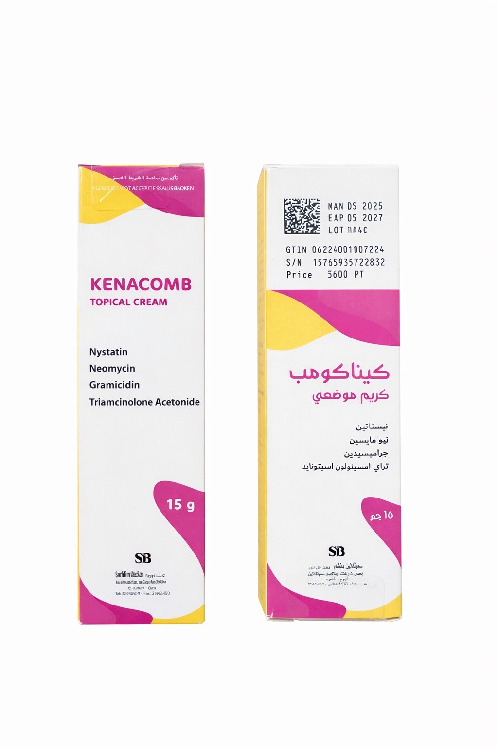 KENACOMB Cream - Size: 15g