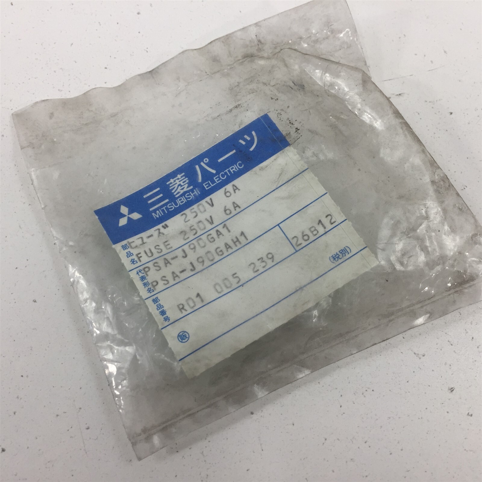 Mitsubishi Electric PSA-J90GA1 Fuse PSA-J90GAH1