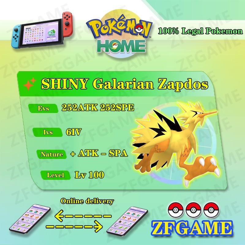 ✨6IV SHINY Galarian Zapdos + EVS🚀 POKEMON HOME✨Champions✨Online delivery⚡