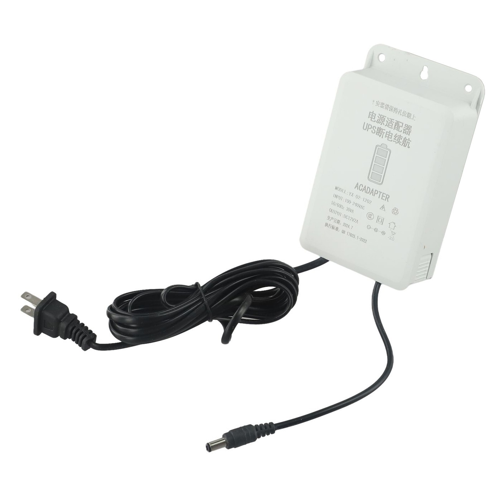 Cleverly Engineered 12V Outdoor Camera Interface Compatible UPS Adapter