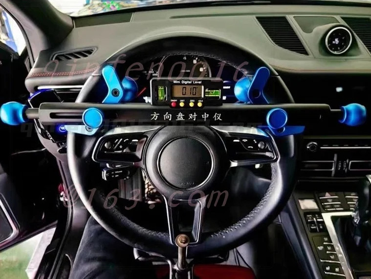 Precision Electronic Level Four-wheel Alignment Steering Wheel Centering Device