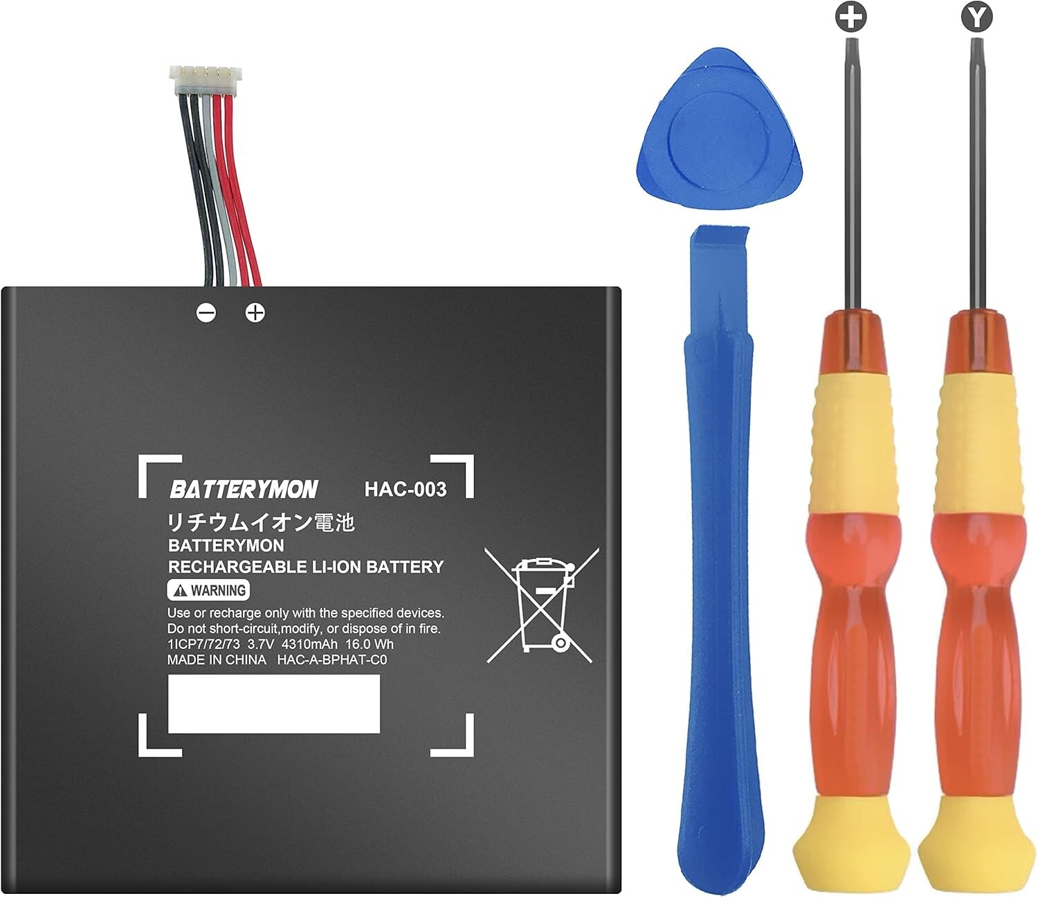 Brand New For Nintendo Switch 4310mAh Internal Battery HAC-003 Replacement Part