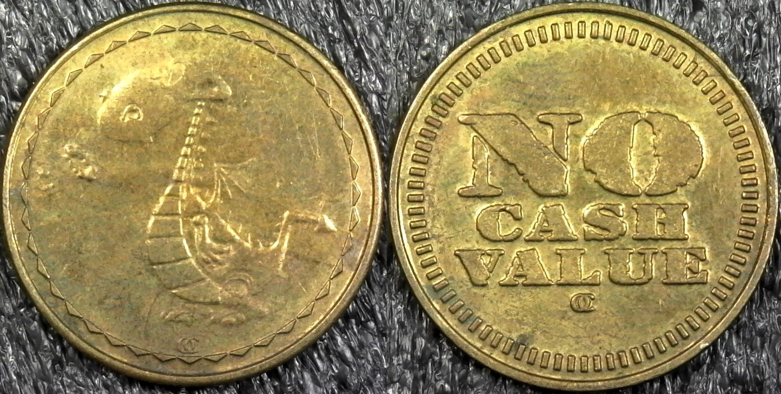 Dragon Logo - No Cash Value - Amusement Arcade Vending Token 23mm (c688)