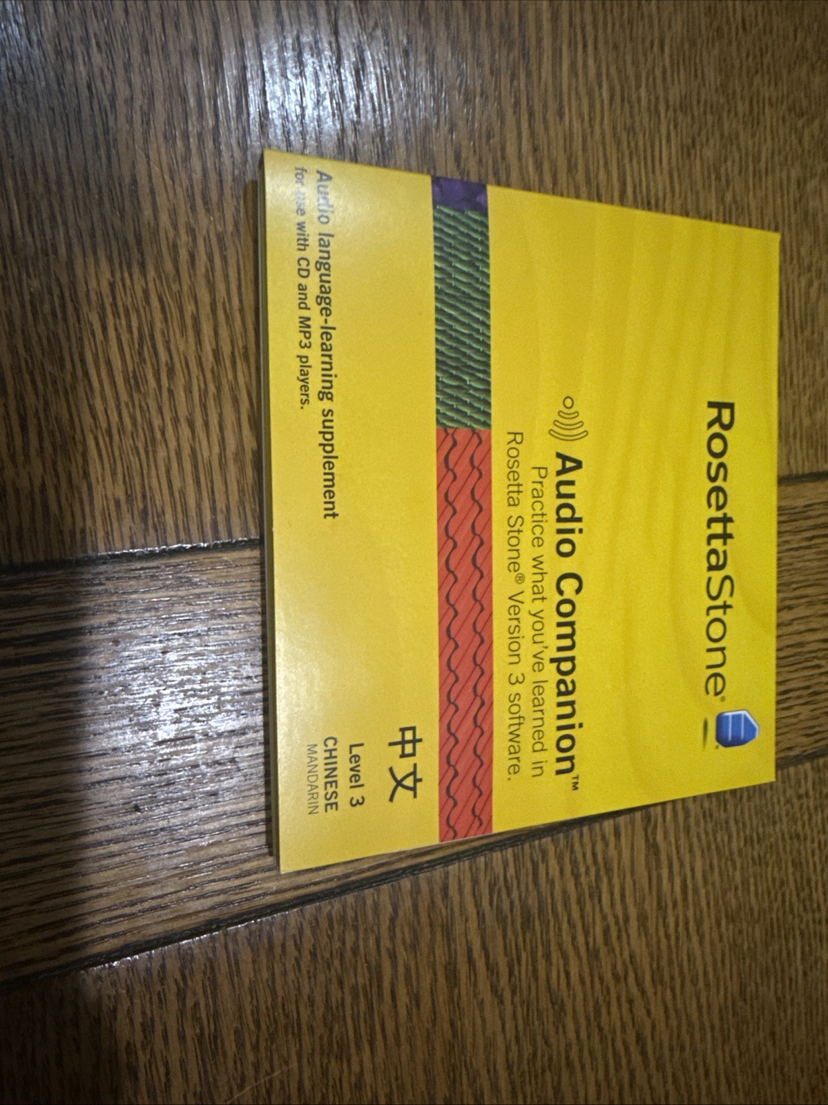 Rosetta Stone Level 1 Chinese Mandarin Version 3 Win/Mac Cd Rom Personal Edition