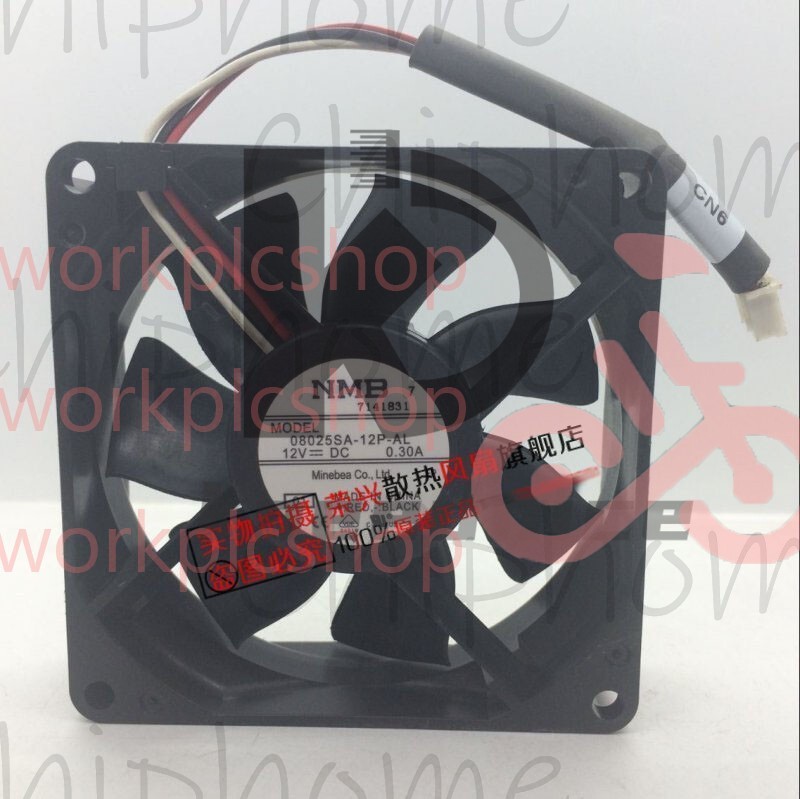 NMB 08025SA-12P-AL 8025 12V 0.30A switch FAN projector fan