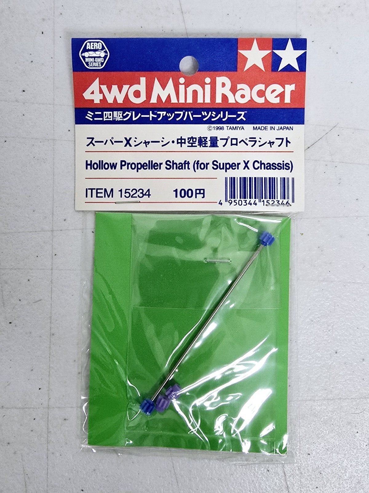 TAMIYA 4WD Mini Racer Hollow Propeller Shaft Super X Chassis Tune-Up Parts 1998