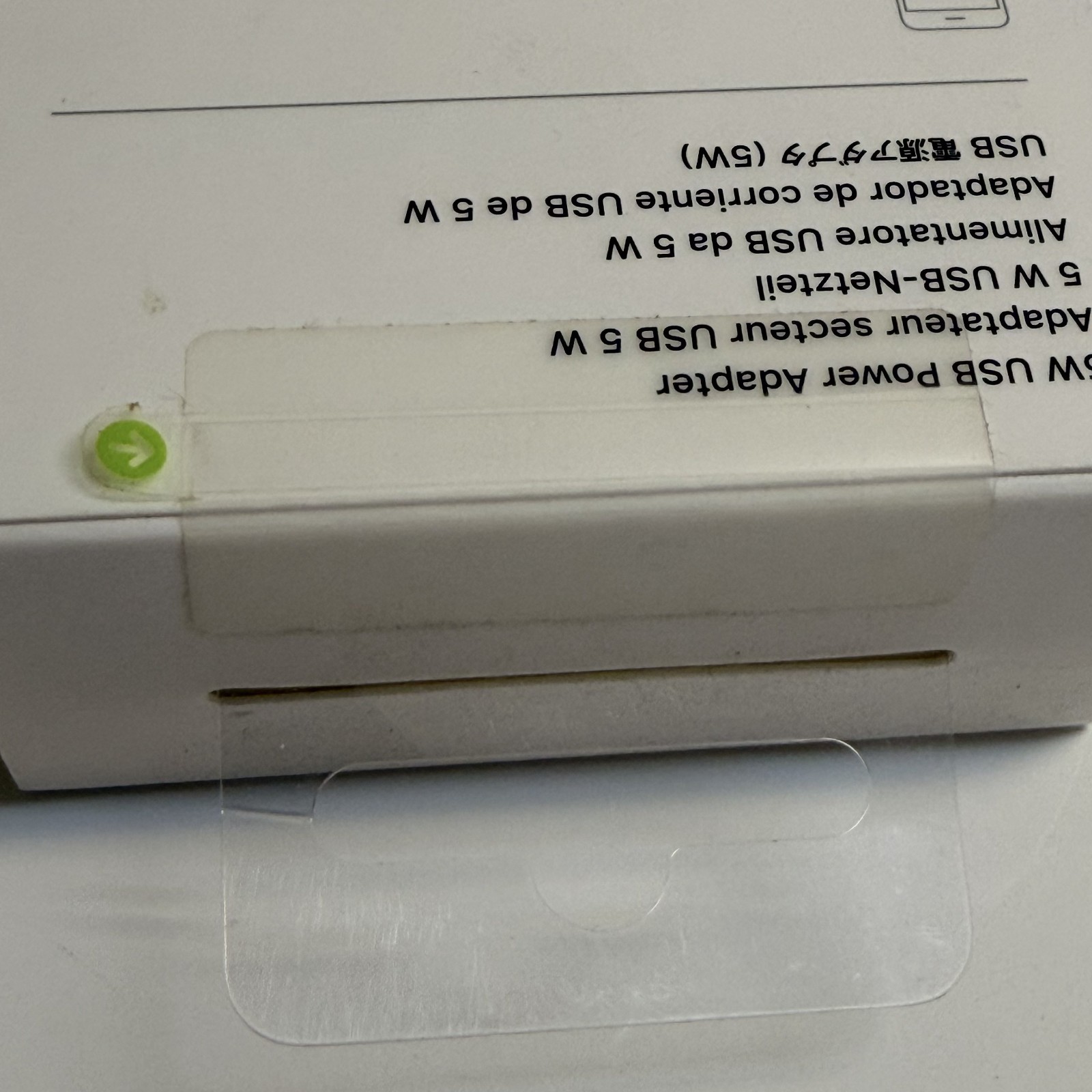 New Apple 5W USB Power Adapter White MD810LL/A