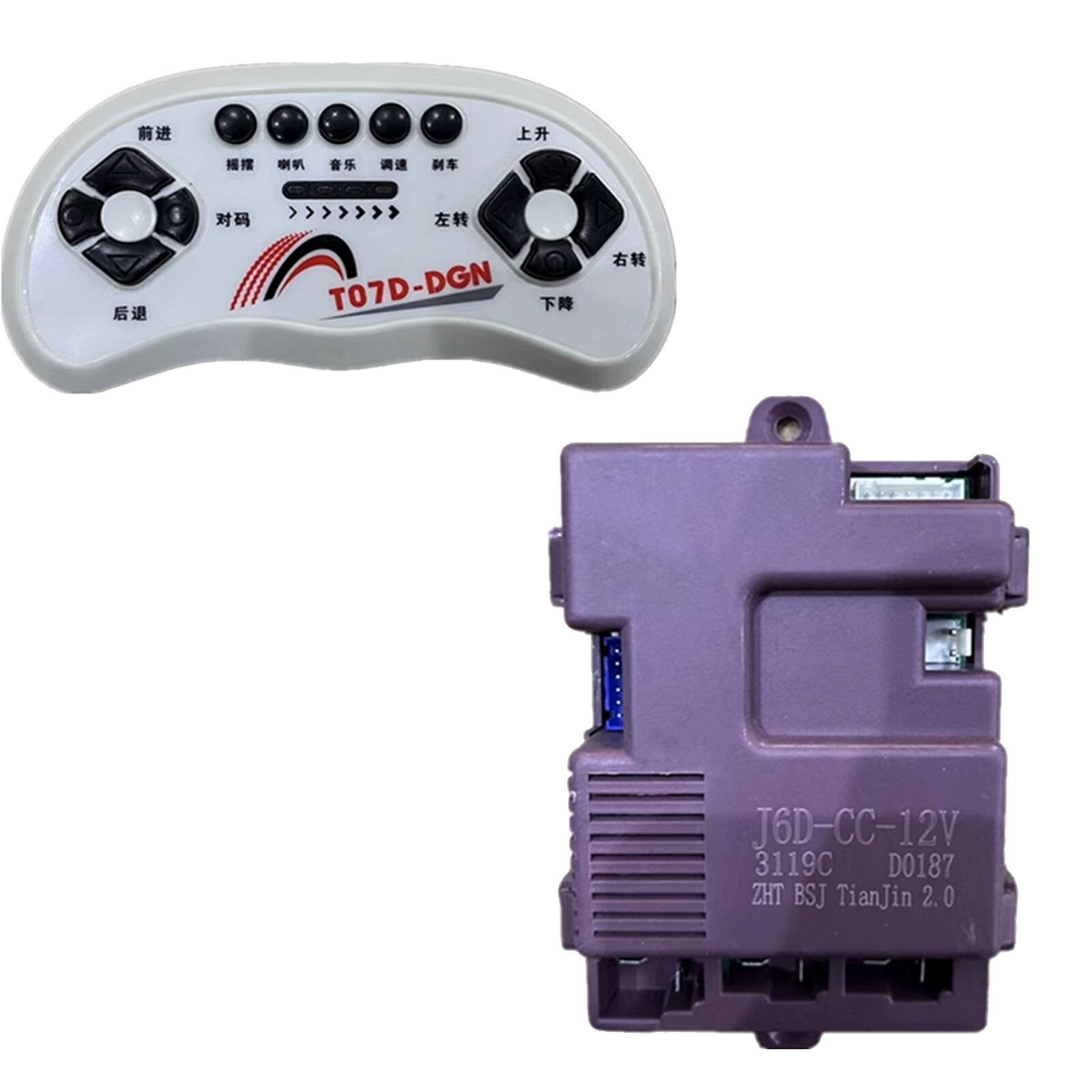 J6D-CC-12V Receiver Motherboard Controller/ T07D-DGN Remote Controller Children