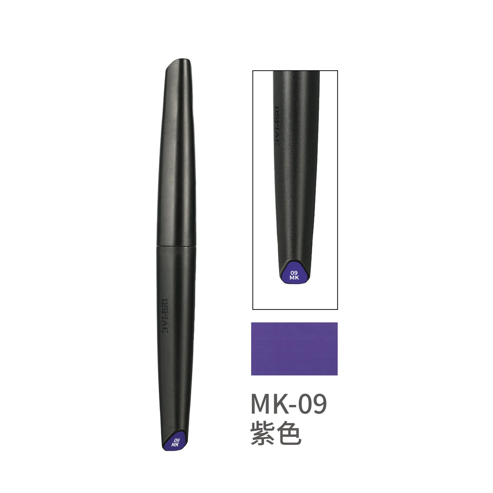 DS-MK-09 DSPIAE Soft Tipped Markers Purple