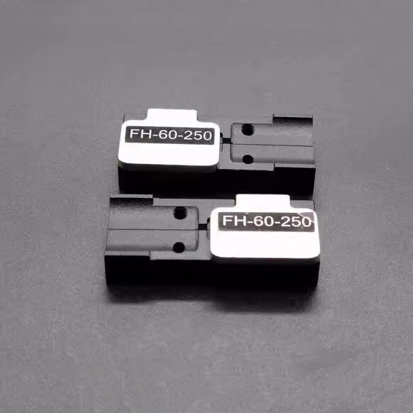 1 pair New FH-60-900 / FH-60-250 For FSM-60R 18R 70R 19R Fiber Splicer Clamp