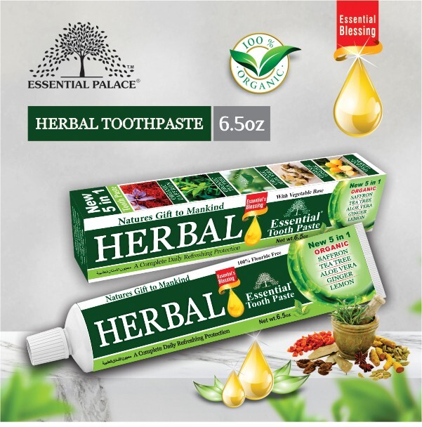 Toothpaste-1 Tube Herbal Toothpaste, Natural 5 In 1, 100% Fluoride Free by ESP