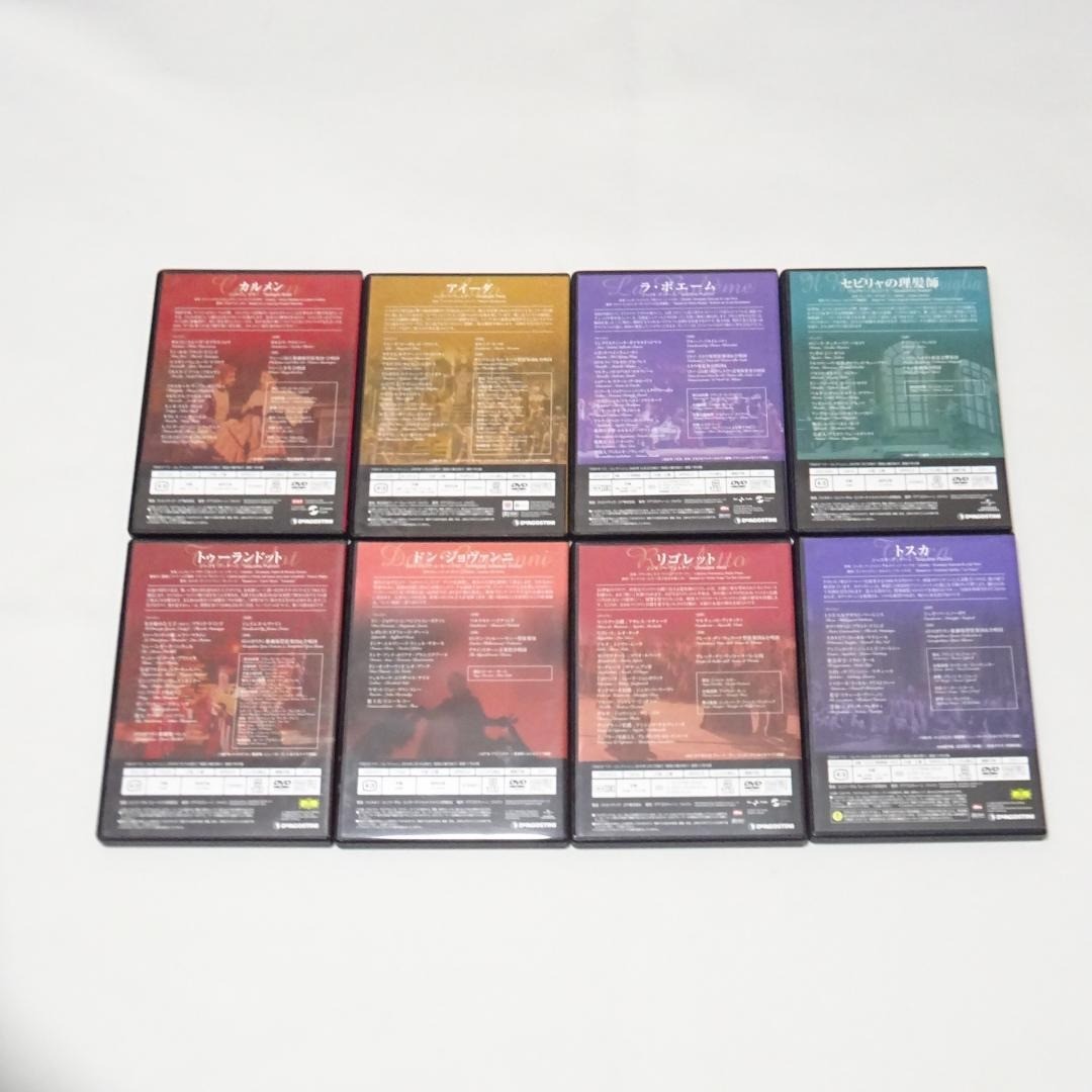 DeAGOSTINI Opera Collection 8 Volume Set Classical Music DVD Series from Japan