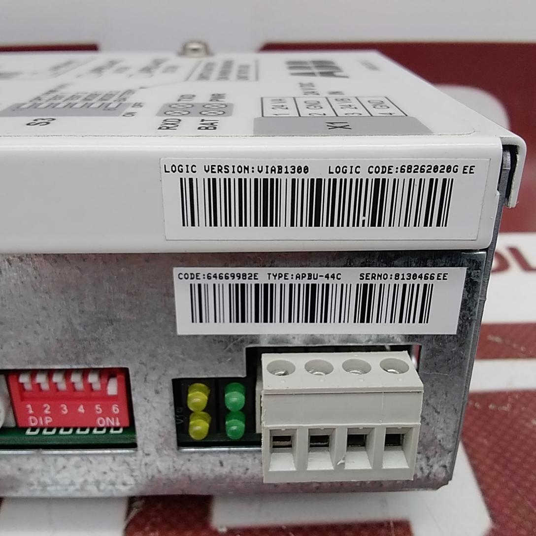 APBU-44C | ABB | Control Module, PPCS Branching Unit, 2X Kit, Used