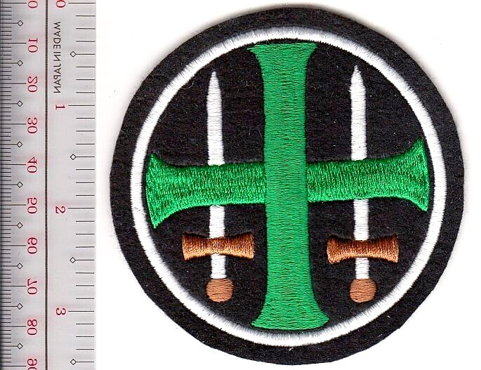 Germany & Norway Nasjonal Samling Rikshird Foreign Legion Army NO TARIFF