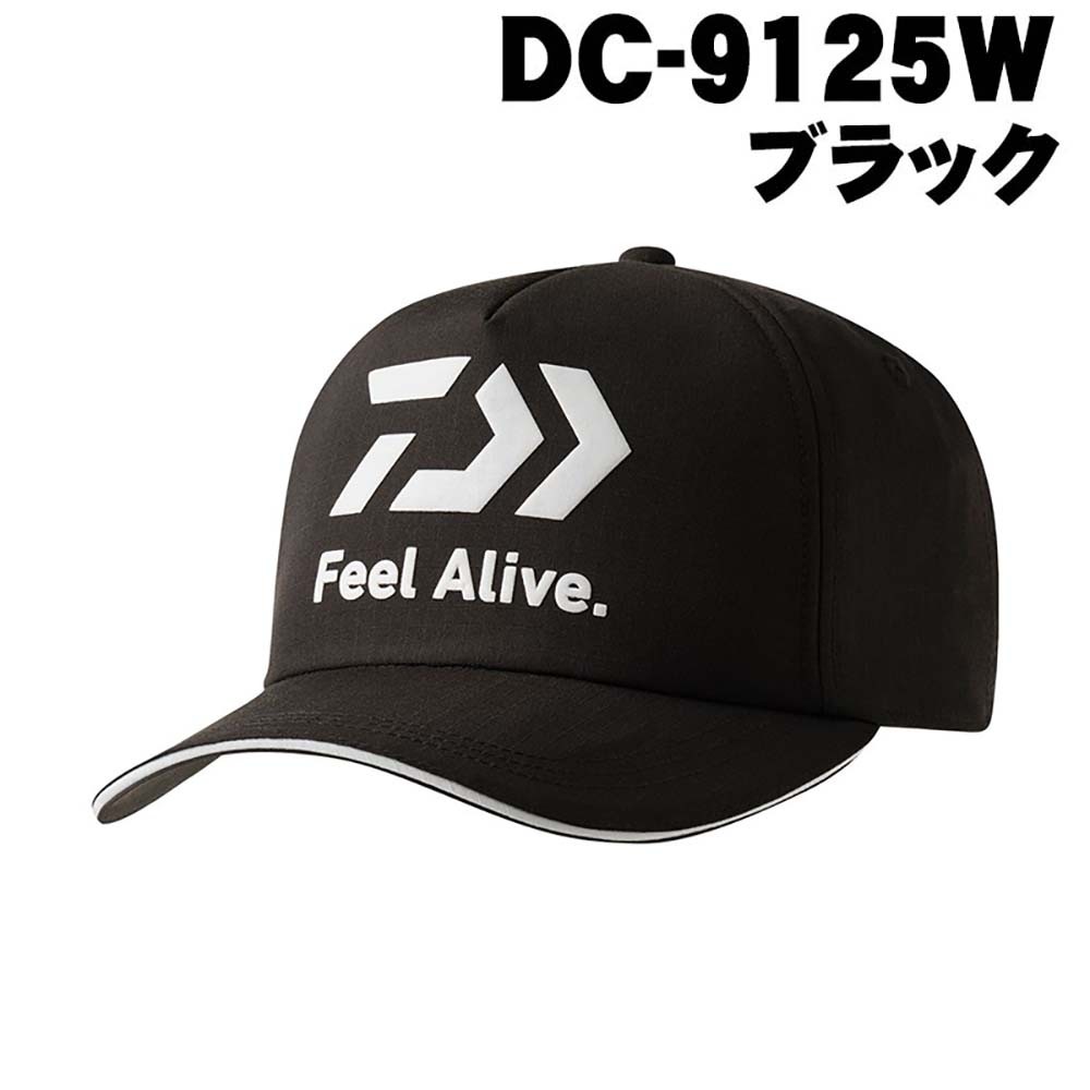 Daiwa DC-9125W FeelAlive Cap Black (King Size)
