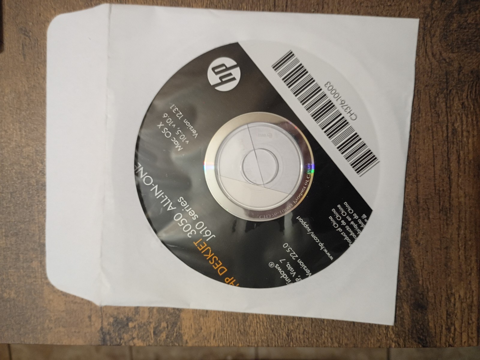HP desk set 350 all-in-one j610 series software CD