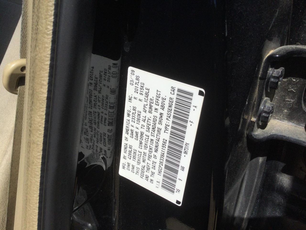 ACCORD 2009 Glove Box 4997651