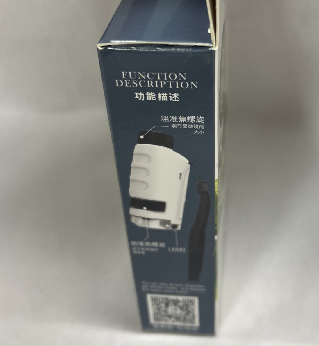 XUEYOUMA Kids Pocket Microscope – 120X Zoom – New & Sealed – STEM Learning Toy