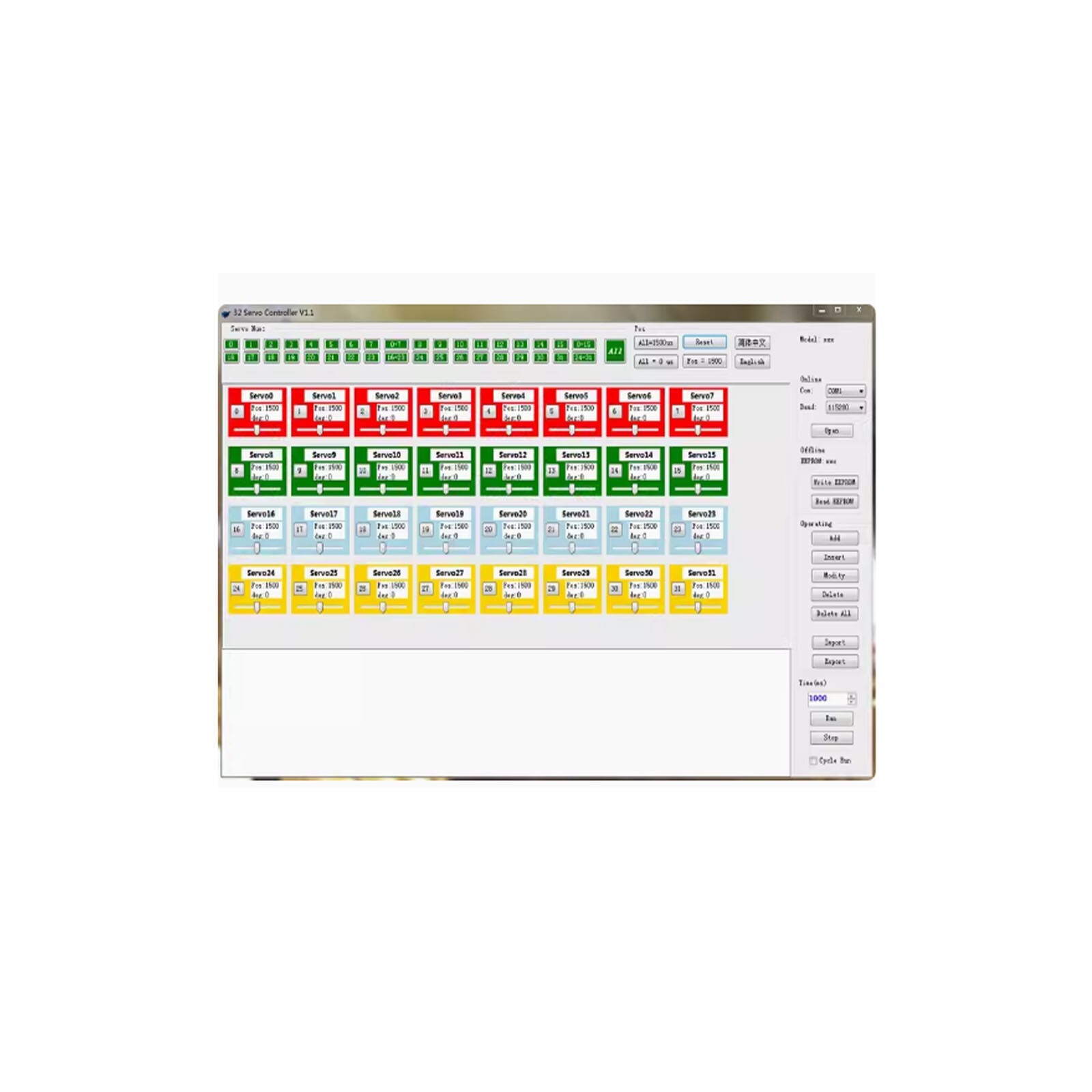 16-Way Servo Controller