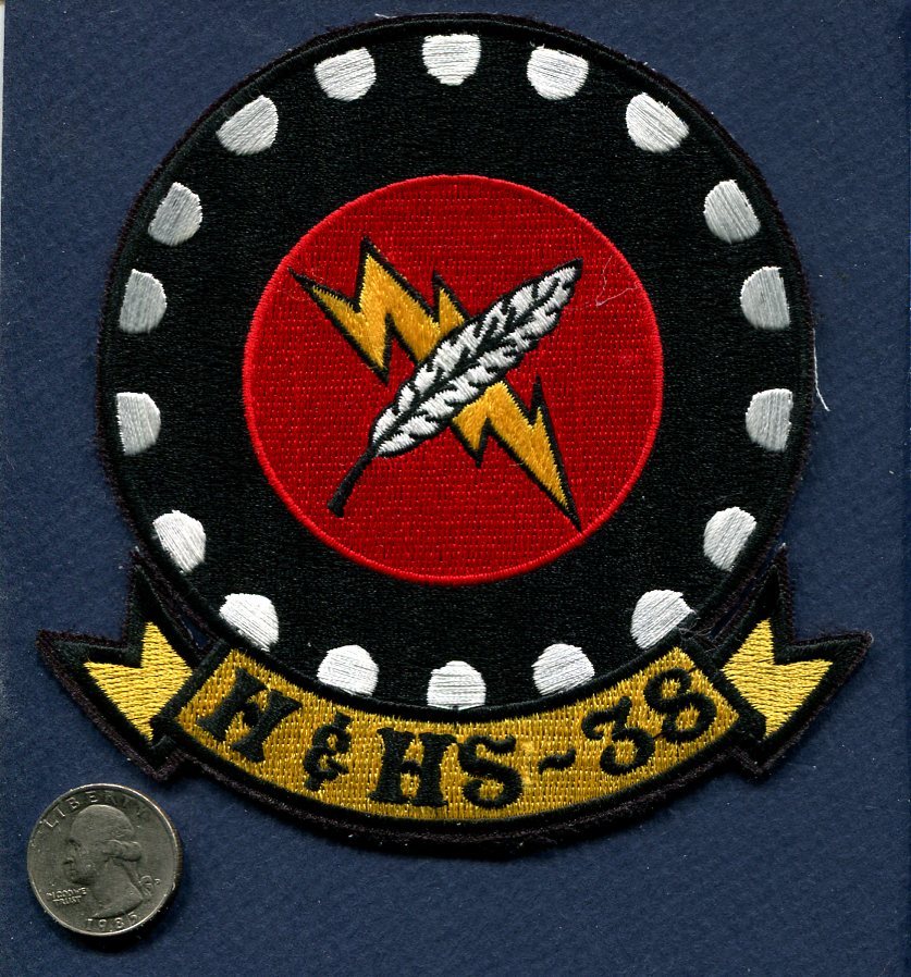 H&HS-38  USMC Headquarters & Headquarters Marine Corps Squadron Patch