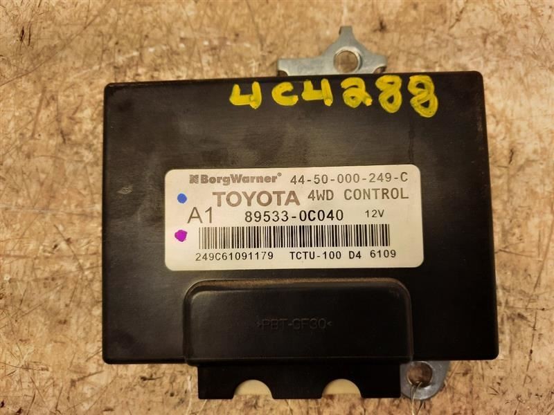 2016 Tundra Chassis Control Module Sku#3785344