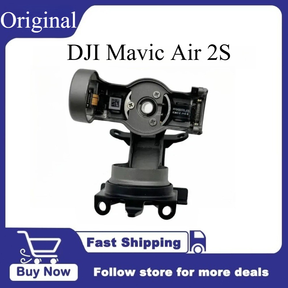 Roll / Yaw Axis Gimbal Motor Replacement Assembly DJI Mavic Air 2S