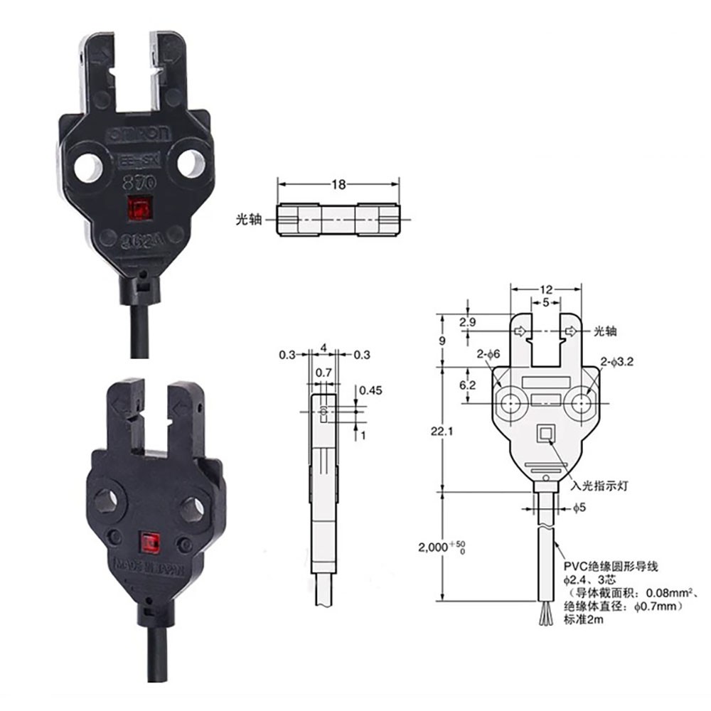 OMRON New sensor EE-SX870 EE-SX870A EE-SX871 EE-SX871A EE-SX872 EE-SX872A lot