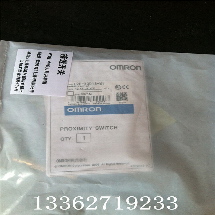 New ,  E2E-X3D1S-M1 ,  Proximity Switch Sensor