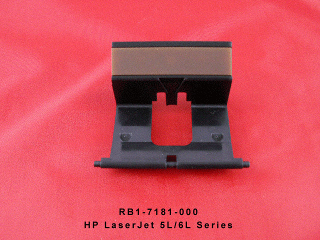 HP LaserJet 5L 6L Separation Arm w/ Pad RB1-7181 RB1-7181-000 OEM Quality