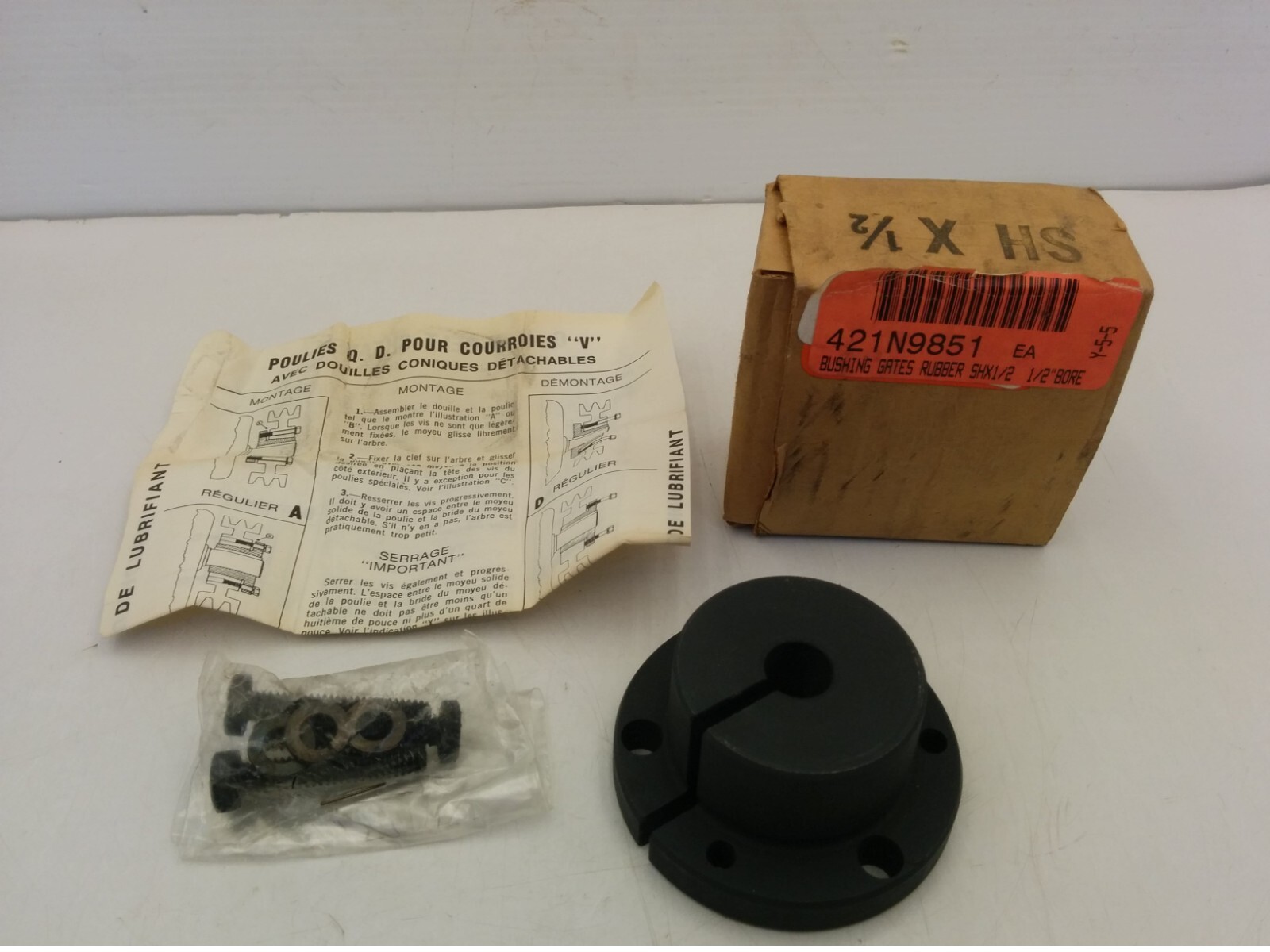 GATES SHX1/2 BUSHING, 1/2" BORE, NIB