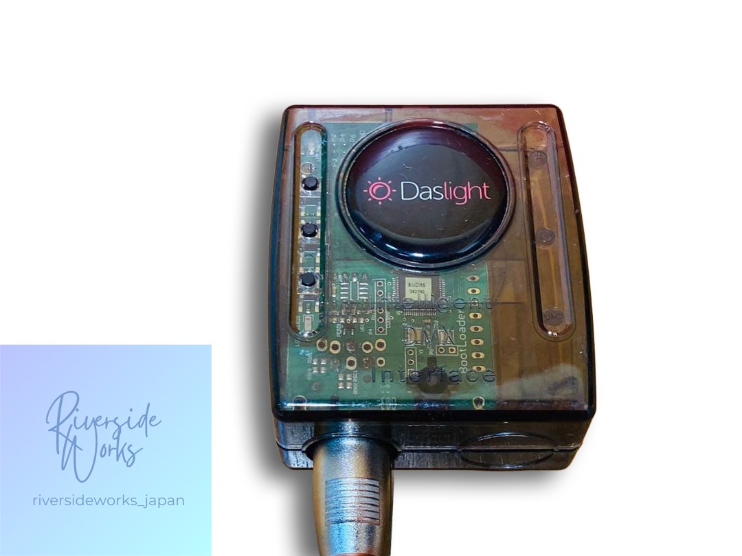 Daslight DMX Interface DVC 4 Gold
