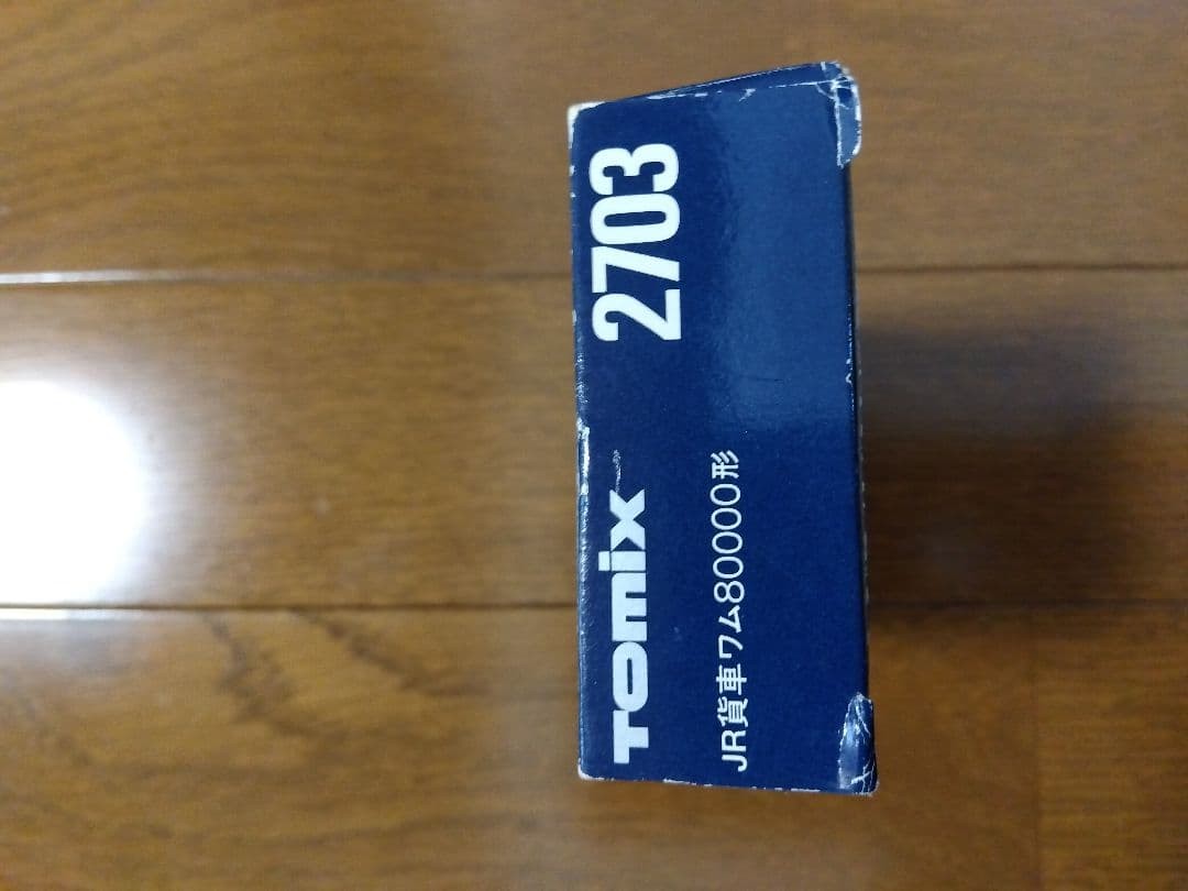 TOMIX 2703 J.R. Freight Car Wamu-80000