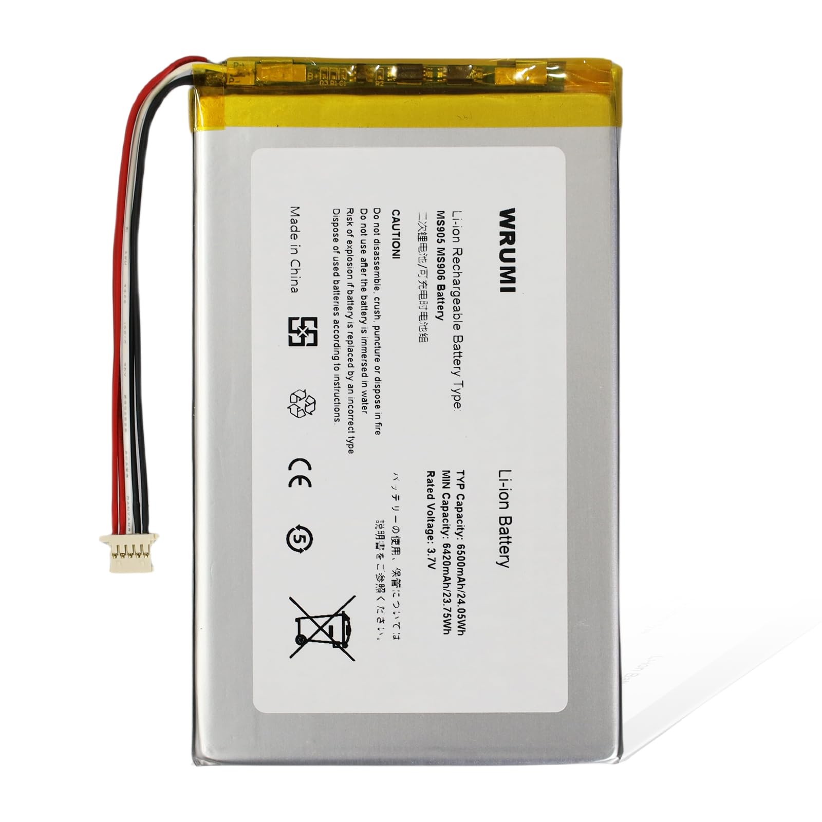 Replacement for Autel MaxiSys MS906 Battery - MX808 Silver
