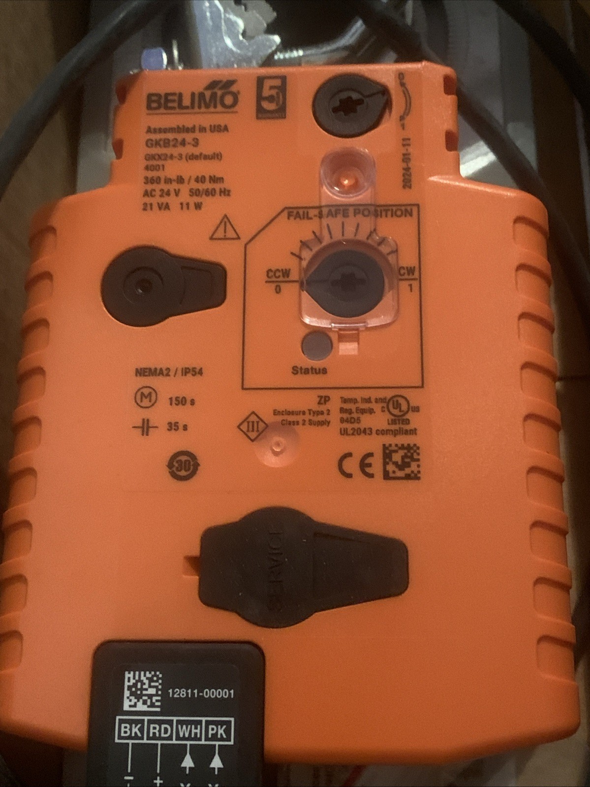 GKB24-3 NEW - Damper 360 in-lb, Electronic Fail-Safe, 24V, On/Off/Floating Point
