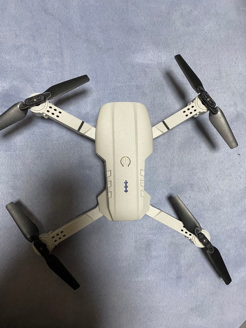 Mini RC Quadcopter Drone 4 Propellers 3 Batteries Ultralight 99g White Gray