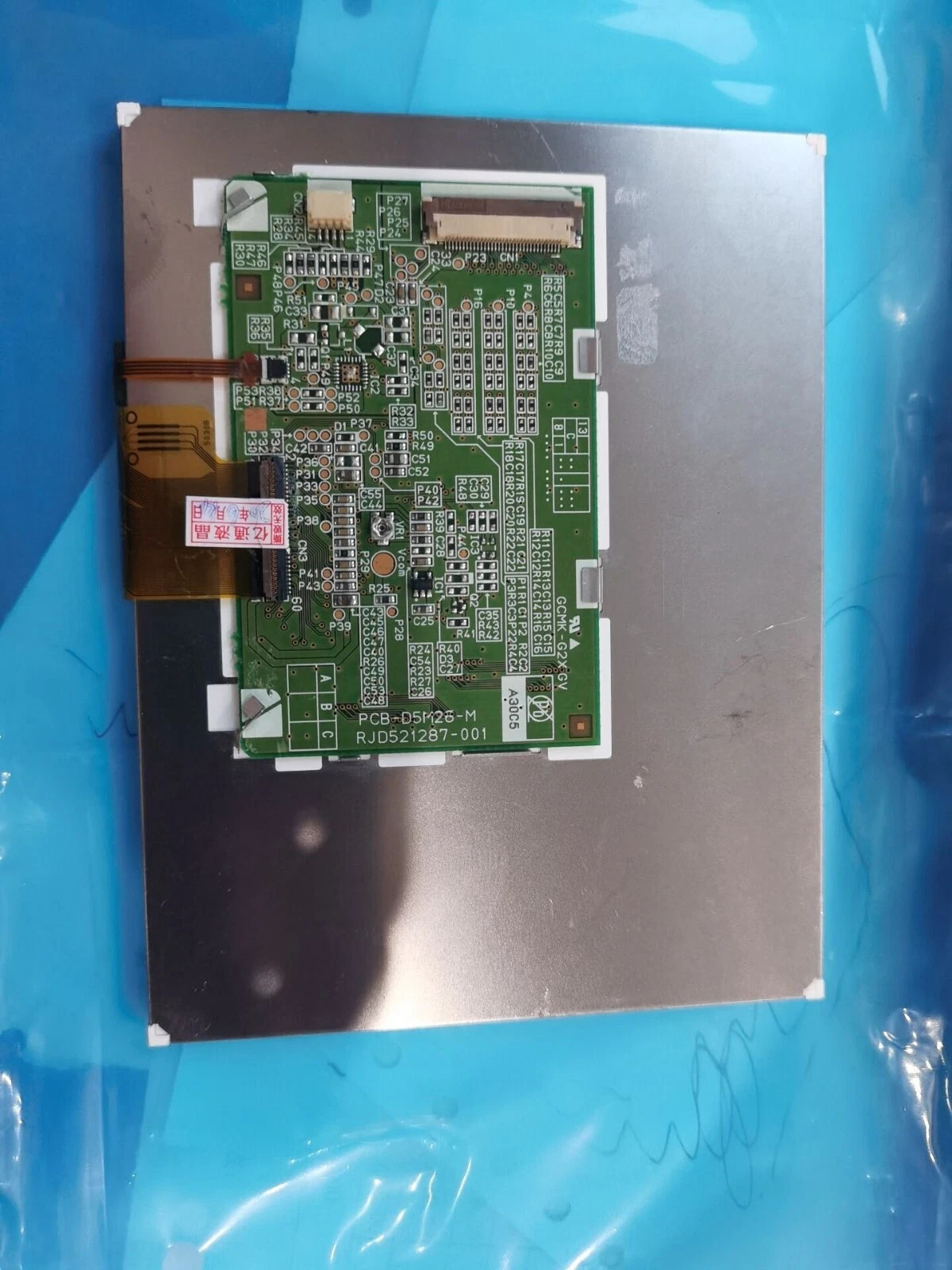 RJD521287-001 PCB-D5M26-M GCMK-G2X-GV LCD DISPLAY PANEL 90 Days Warranty