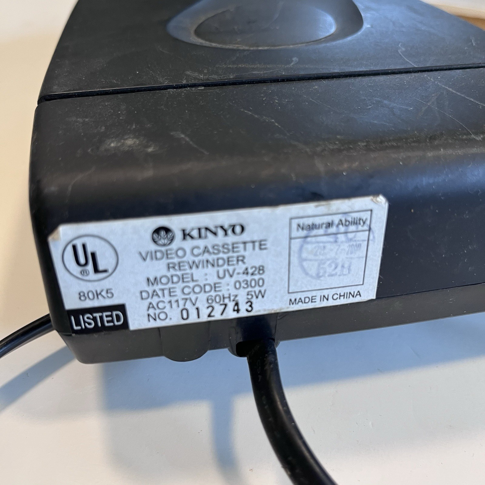 Vintage 1995 Kinyo VHS Video Cassette Rewinder - Lights Up