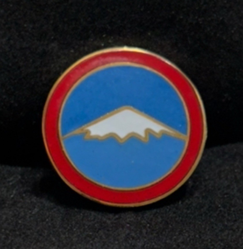 US AIR FORCE MT FUJI HAT PIN