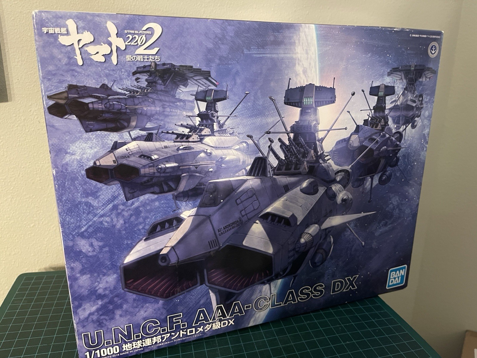 Bandai 1/1000 U.N.C.F Andromeda Class Dx Star Blazer Yamato -us Seller-