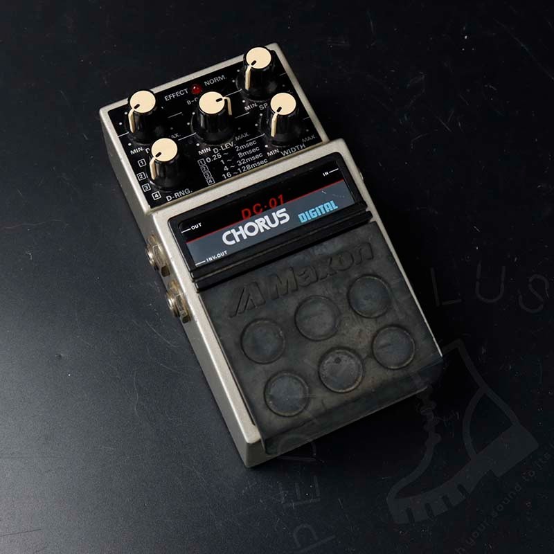 Maxon DC-01 Digital Chorus 1980s - White