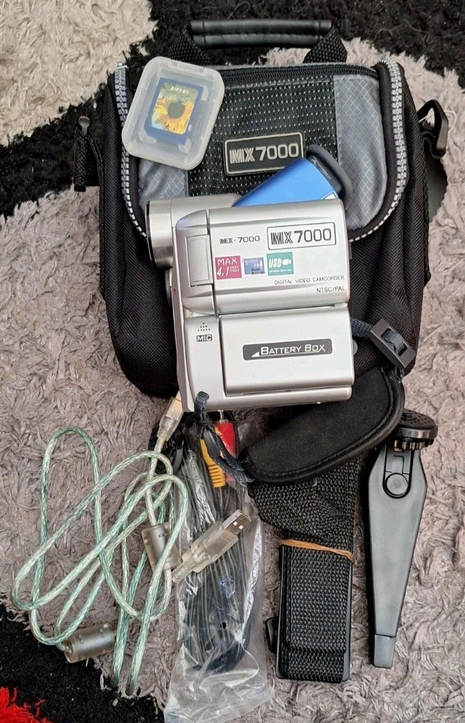 MX-7000 Digital Video Recorder. Untested. Next Day Delivery