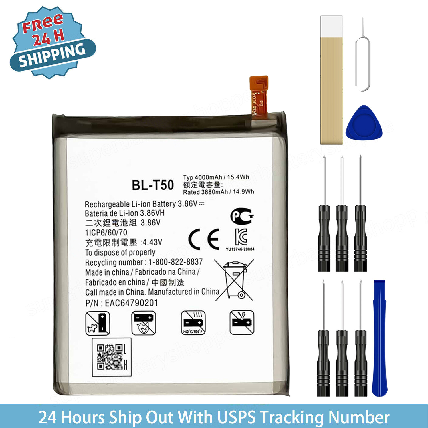 For LG Velvet 5G LMG900UM1 LM-G900UM2 LMG900VMRAVRZAR Battery BL-T50 With Tool